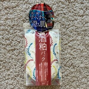 Wafood Made Cosme Sake Lees Face Pack